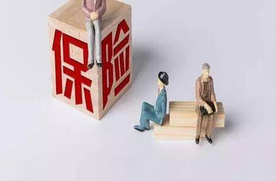 详解足额保险、不足额保险与超额保险