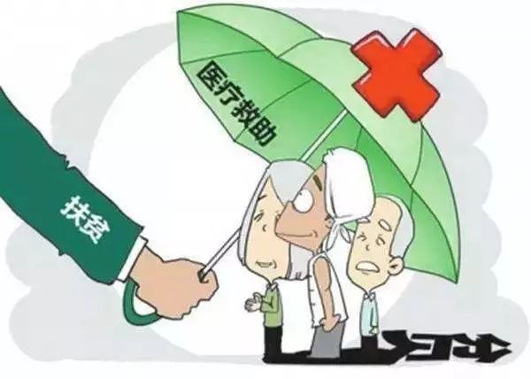 吉林省四部门联合出台社会保险扶贫新政 农民工参保更便捷，养老保险与工伤保障并重